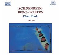 NAXOS – Oeuvres pour piano – Pièces pour piano: Sonate No. 1, Variations Op. 27