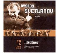 Medtner, N. - Svetlanov Edition 2 [Import]