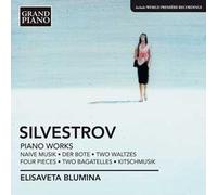 Oeuvres pour piano CD