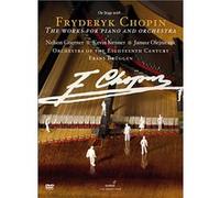 Oeuvres pour piano et orchestre