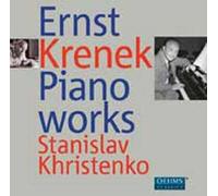 Oeuvres Pour Piano : Sonates No. 2, 3 Et 7, Echoes D'autriche