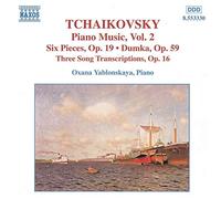 Oeuvres pour piano Vol.2