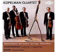 Kissin / Shostakovich – Oeuvres pour Quatuor – CD