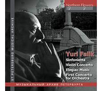 Oeuvres pour Violon et Orchestre