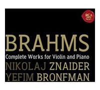 Oeuvres pour violon et piano - Intégrale