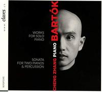 Oeuvres Seul/Sonate pour 2 Pianos et Percussion