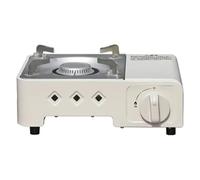 Oewwthy Mini Réchaud à Cassette à Allumage Piézoélectrique, Ustensile de Cuisine Portable à Cartouche Magnétique, Réchaud à Gaz pour Camping, Extérieur, Voyage