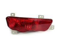 OEXRIGRU Réflecteur Pare-chocs Arrière Pour Chevrolet Pour Cruze Hatchback 2009-2016 Réflecteur Pare-chocs Arrière Feux Antibrouillard Feu Stop(Gauche)