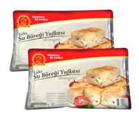 Öz Lüks Feuilles à pâte Filo - Spécial pour Börek à l’Eau, Texture Fine et Souple | Tradition Méditerranéenne - 750 g, 2 Paquets