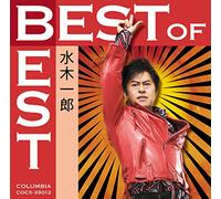 of Best Mizuki Ichiro [Import Allemand]