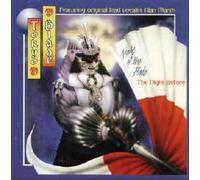 of Blade: The Night Before [UK Import]