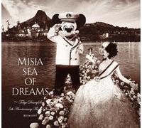 of Dreams-Tokyo Disney Sea 5th Anniversary Theme Song (Japan Version) [DE Import]