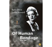 Of Human Bondage [Region ALL]