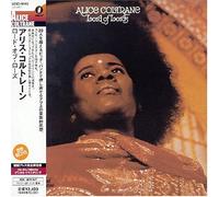 Coltrane, Alice - of Lords