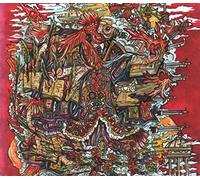 Of Montreal – False Priest