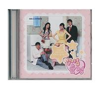 of Nineteen AKA 19, Pure in Heart OST (KBS TV Series) [DE Import]