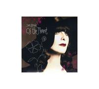 Of The Moment