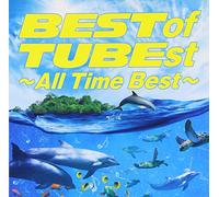 of Tubest:All Time Best [Import]