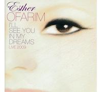 Ofarim, Esther - I'Ll See You in My Dreams