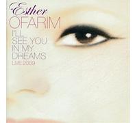 Ofarim, Esther - I'll See You in My Dreams [Import]