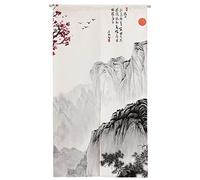 Ofat Home Rideau de Porte à Peinture à l'encre Traditionnelle Chinoise, Tapisserie de Montagne Merveilleuse à Suspendre au Mur, séparateur de Chambre à Coucher, décoration de Porte de Salle de Bain