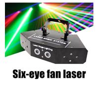 OFELI® DMX 512 en Forme d'éventail Six-eye Balayage RGB Lumière Laser pour DJ Disco Club Scène Fête Effet Lumière