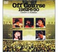 Off Course 1982.6.30 Budokan Concert [Edizione: Giappone] [Import]