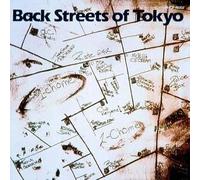 Off Course - Back Streets of Tokyo