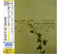 Off Course - Song is Love