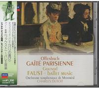 Offenbach: Gaite Parisienne [Import]