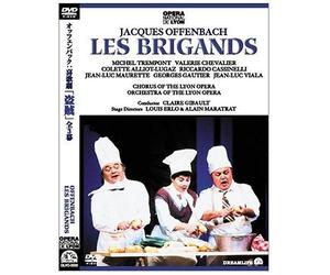 Offenbach:les Brigands [Import allemand]