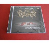 Offenbarung 23 - Das Bernsteinzimmer-Folge 14 [Import]