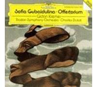 Offertorium