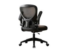 Office Chair Mesh Computer Chair Adjustable Headrest Lumbar Support Desk Chairs Ergonomic Office Chairs 90° Flip Up Armrest Home Study(Black)