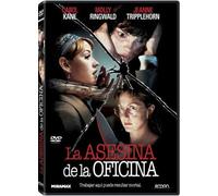Office Killer (1997) - Region 2