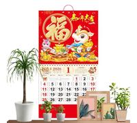 Office Wall Calendar - Chinese Monthly Organizer, Hangable Decorative Planner, Clear Date Layout, Easy Scheduling for Office Home School Classroom, Traditional Red Chinese Calendar, 14.57x26.77 Inches