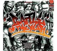 Official Battle Super Breaks (ms. Def Cut [Import]