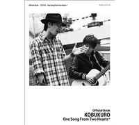 Official Book One Song From Two Hearts+ (160)