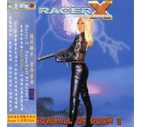 Official Bootleg: Snowball of Doom V.2 Import