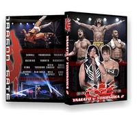 Official Dragon Gate UK : "Yamato v Yokosuka 2" Event DVD (26/07/14)