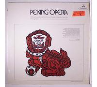 OFFICIAL ENSEMBLE OF THE CHINESE PEOPLE' - peking opera LP
