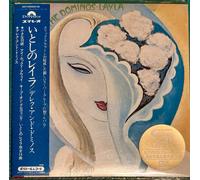 Official Japan Import SHM-CD Eric Clapton LAYLA Derek, Not A Chinese Copy