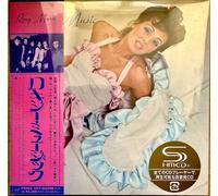 Official Japan Import SHM-CD ROXY MUSIC First Album Roxy Music Not A Chinese Cpy