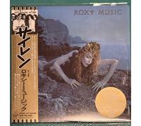 Official Japan Import / SHM-CD Viva ROXY MUSIC Fifth Album Not A Chinese Copy