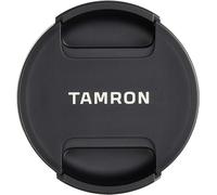 Official TAMRON Lens Cap CF67II [for 67mm] / AIRMAIL with TRACKING