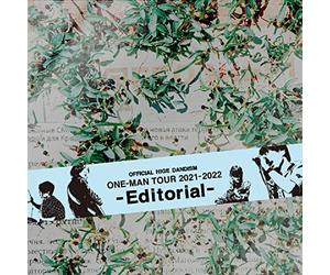 Official髭男dism「one-man tour 2021-2022 -Editorial-」＠SAITAMA SUPER ARENA(特典なし) [Blu-ray]