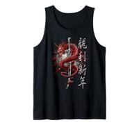 Officiel Spiral Oriental Dragon Gothic Fantasy Débardeur