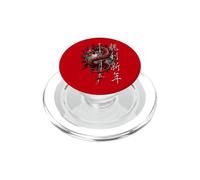 Officiel Spiral Oriental Dragon Gothic Fantasy PopSockets PopGrip pour MagSafe