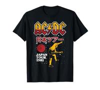 Officielle AC/DC Japan Tour 1981 ACDC Rock T-Shirt