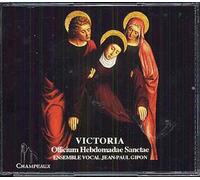 Officium Hebdomadae Sanctae